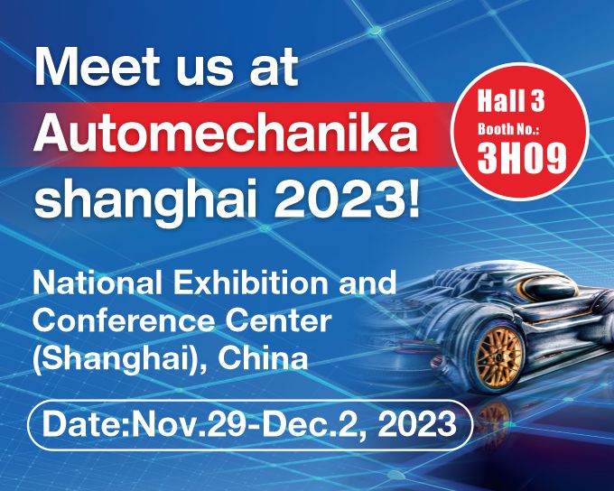 NOTICIAS-上海展会预告-680x544像素