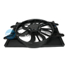 Ventilador de refrigeración del radiador